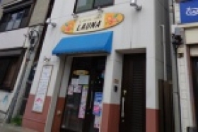 レストラン　LAUＮA