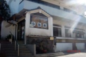 うな萩