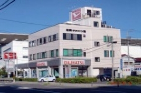 湘南ダイハツ株式会社
