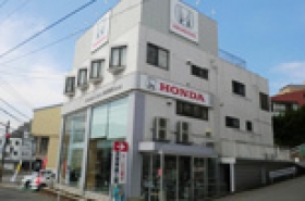 ホンダ販売株式会社 武山店