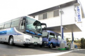 横バス観光株式会社