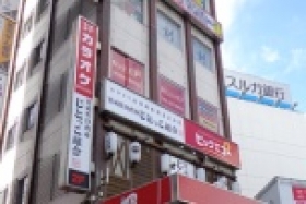 ビッグエコー 横須賀中央駅前店