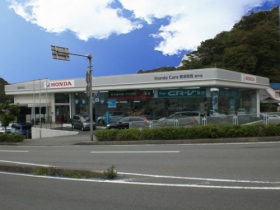 ホンダ販売株式会社 岩戸店